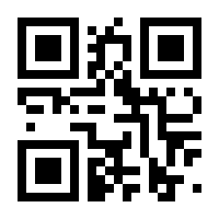 QR-Code zur Seite https://www.isbn.de/9783897748880