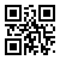 QR-Code zur Seite https://www.isbn.de/9783897749641