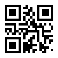 QR-Code zur Seite https://www.isbn.de/9783897835269