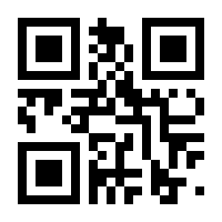 QR-Code zur Seite https://www.isbn.de/9783897835559