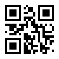 QR-Code zur Seite https://www.isbn.de/9783897835726