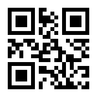 QR-Code zur Seite https://www.isbn.de/9783897835764