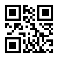 QR-Code zur Seite https://www.isbn.de/9783897835771