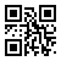 QR-Code zur Seite https://www.isbn.de/9783897836129