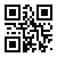 QR-Code zur Seite https://www.isbn.de/9783897836440