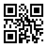 QR-Code zur Seite https://www.isbn.de/9783897836594
