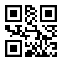 QR-Code zur Buchseite 9783897837454