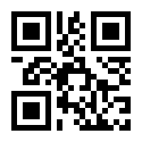 QR-Code zur Seite https://www.isbn.de/9783897838055