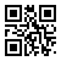 QR-Code zur Seite https://www.isbn.de/9783897838093