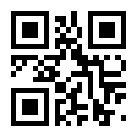 QR-Code zur Seite https://www.isbn.de/9783897838352