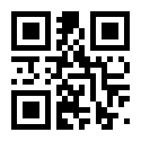 QR-Code zur Seite https://www.isbn.de/9783897839380