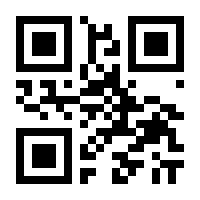QR-Code zur Seite https://www.isbn.de/9783897839793