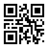 QR-Code zur Seite https://www.isbn.de/9783897839847