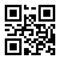 QR-Code zur Seite https://www.isbn.de/9783897839885