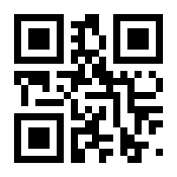 QR-Code zur Seite https://www.isbn.de/9783897839922