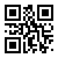 QR-Code zur Seite https://www.isbn.de/9783897839953