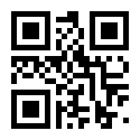 QR-Code zur Seite https://www.isbn.de/9783897839991