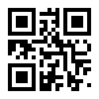 QR-Code zur Seite https://www.isbn.de/9783897852280