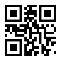 QR-Code zur Seite https://www.isbn.de/9783897904422
