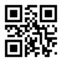 QR-Code zur Seite https://www.isbn.de/9783897943964