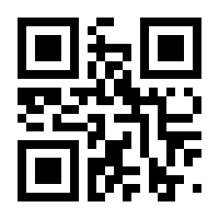 QR-Code zur Seite https://www.isbn.de/9783897946583