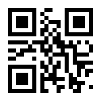 QR-Code zur Seite https://www.isbn.de/9783897946590