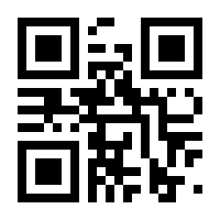 QR-Code zur Seite https://www.isbn.de/9783897946606