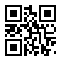 QR-Code zur Seite https://www.isbn.de/9783897947511