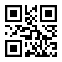 QR-Code zur Buchseite 9783897970069