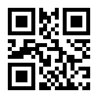 QR-Code zur Seite https://www.isbn.de/9783897970175