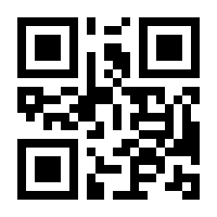 QR-Code zur Seite https://www.isbn.de/9783897974944