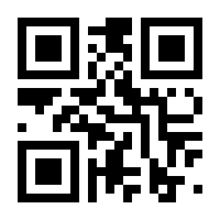 QR-Code zur Seite https://www.isbn.de/9783897974951