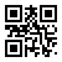 QR-Code zur Seite https://www.isbn.de/9783897977518