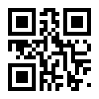 QR-Code zur Seite https://www.isbn.de/9783897979000