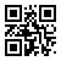 QR-Code zur Seite https://www.isbn.de/9783897982468