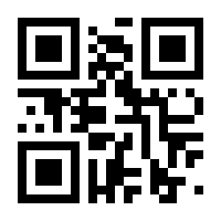 QR-Code zur Seite https://www.isbn.de/9783897983472