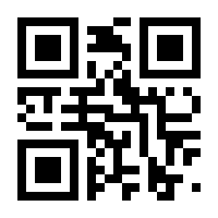 QR-Code zur Seite https://www.isbn.de/9783897983625