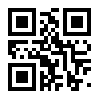 QR-Code zur Seite https://www.isbn.de/9783897983670