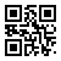 QR-Code zur Seite https://www.isbn.de/9783897983960