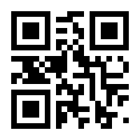 QR-Code zur Seite https://www.isbn.de/9783897984844