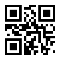 QR-Code zur Seite https://www.isbn.de/9783897984851
