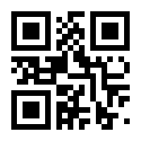 QR-Code zur Seite https://www.isbn.de/9783897984998
