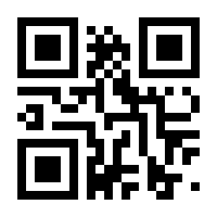 QR-Code zur Seite https://www.isbn.de/9783897986268