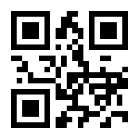 QR-Code zur Seite https://www.isbn.de/9783897986350