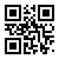 QR-Code zur Seite https://www.isbn.de/9783898010184