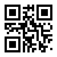 QR-Code zur Seite https://www.isbn.de/9783898012362
