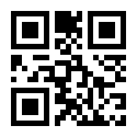QR-Code zur Seite https://www.isbn.de/9783898012409