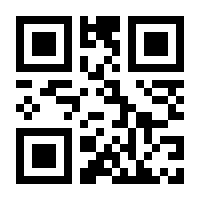 QR-Code zur Seite https://www.isbn.de/9783898014380