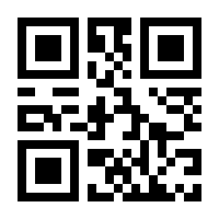 QR-Code zur Seite https://www.isbn.de/9783898014588