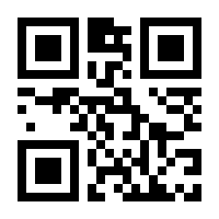 QR-Code zur Buchseite 9783898017602